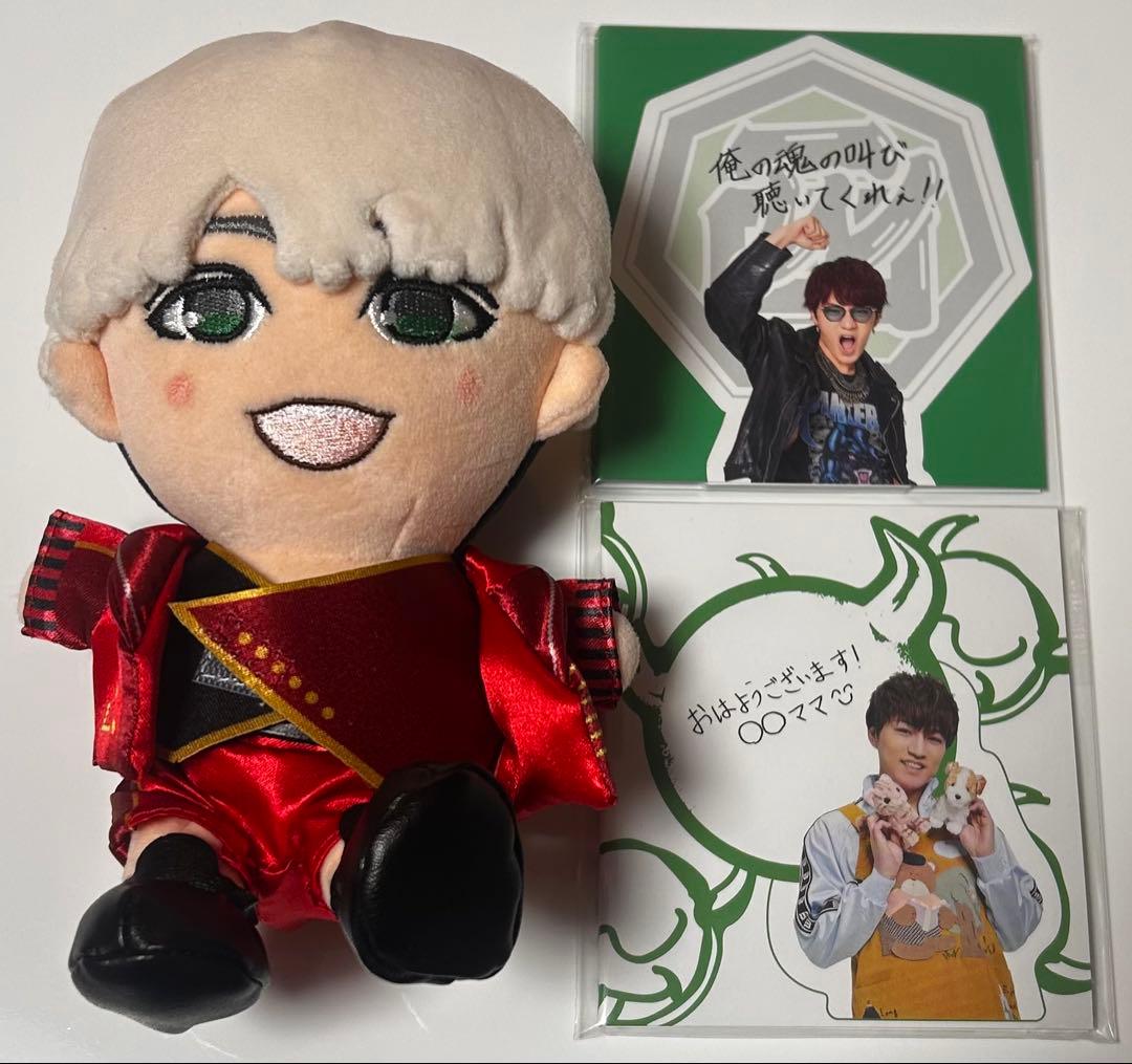 神山智洋グッズセット - メルカリ