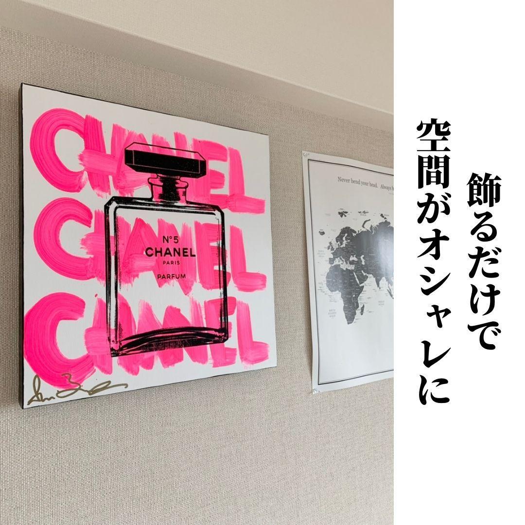 シェーン・ボーデン シャネル