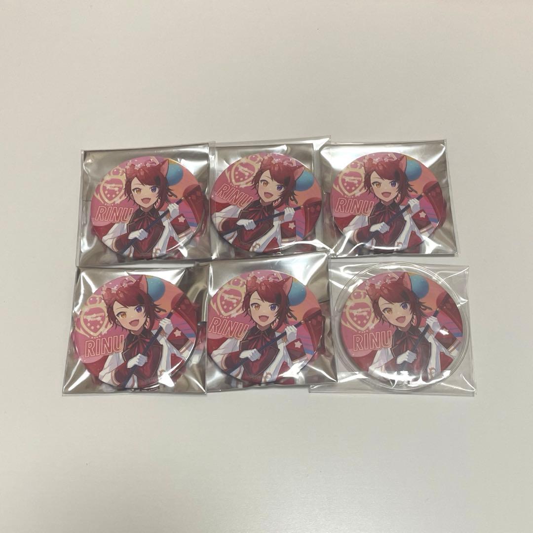 莉犬 旗持ち缶バッジ アリツア ♡ 莉犬くん すとぷり 痛バ 缶