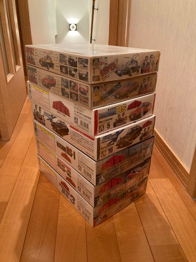 西部警察　アオシマ