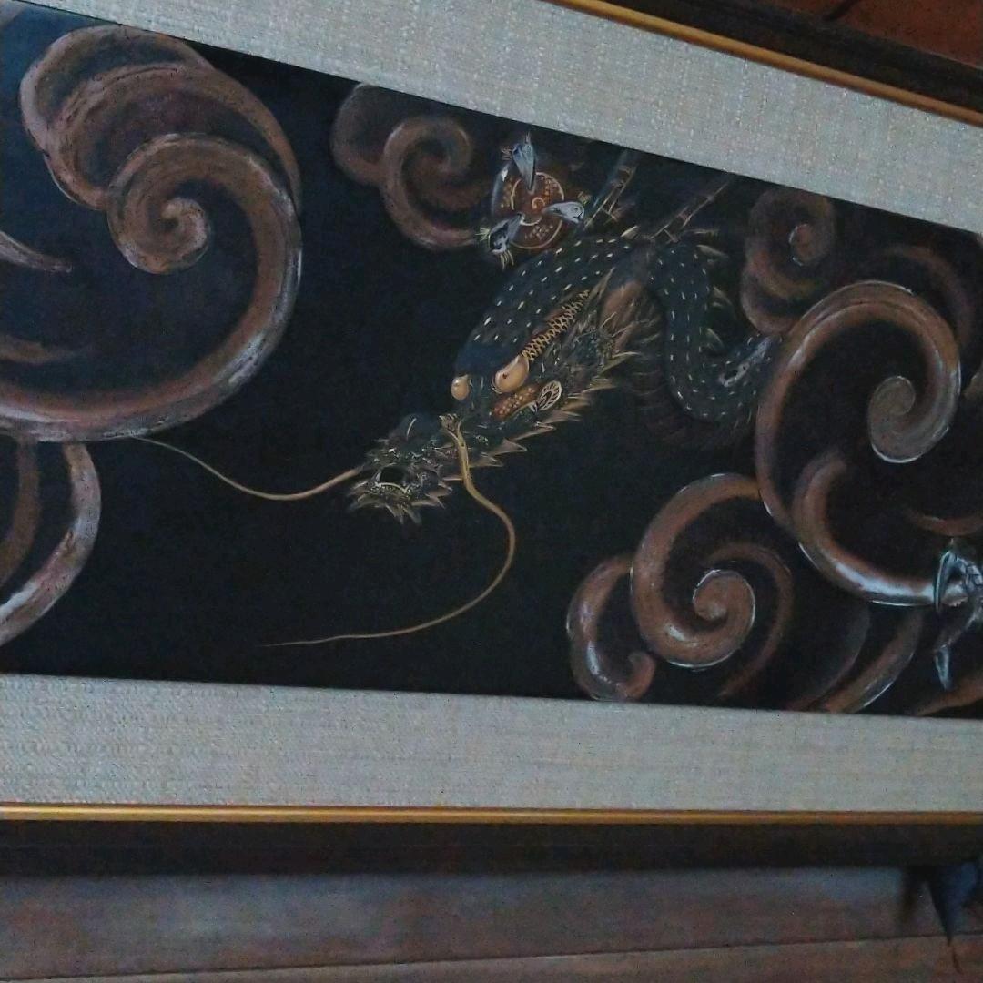 石川県能登 特産輪島塗漆額『龍』 欄間額 桐箱付