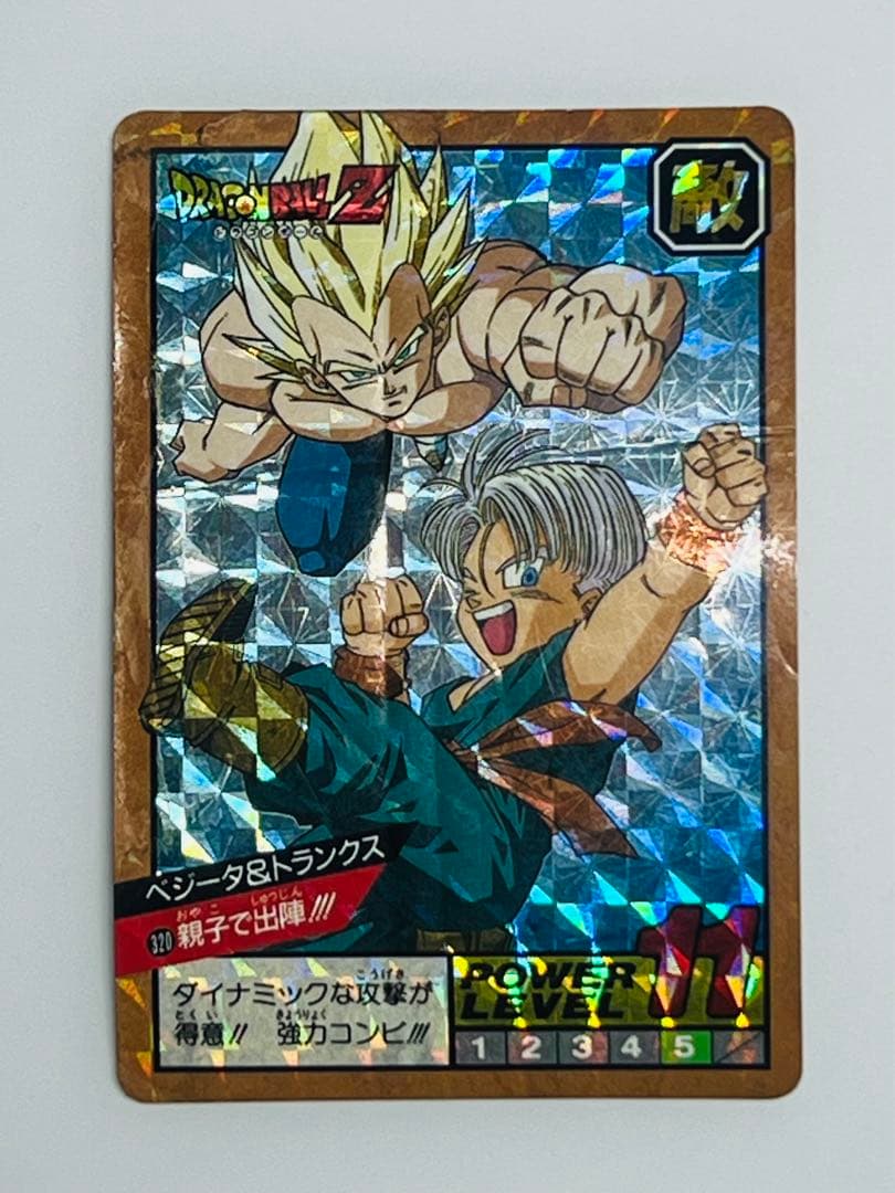 ドラゴンボール カードダス 13枚セット バラ売り不可
