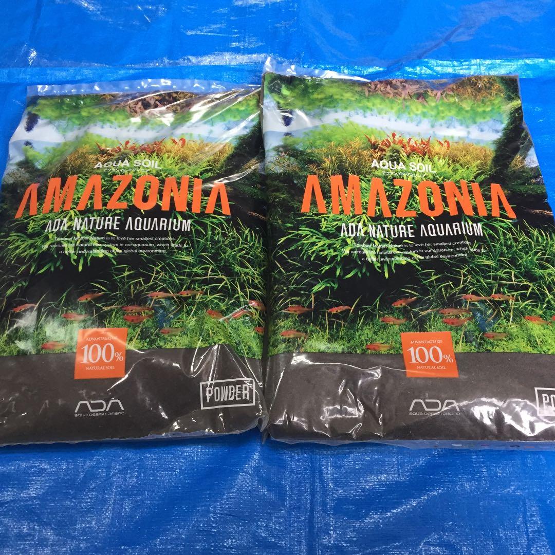 ADA アクアソイル アマゾニア パウダータイプ9L×2袋