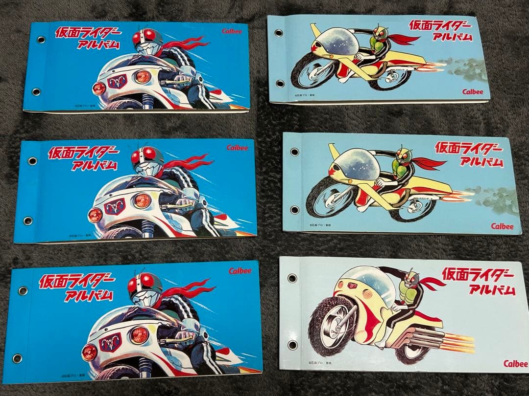 2003 仮面ライダーチップス カード236枚 アルバム6冊 おまけ 楽天市場