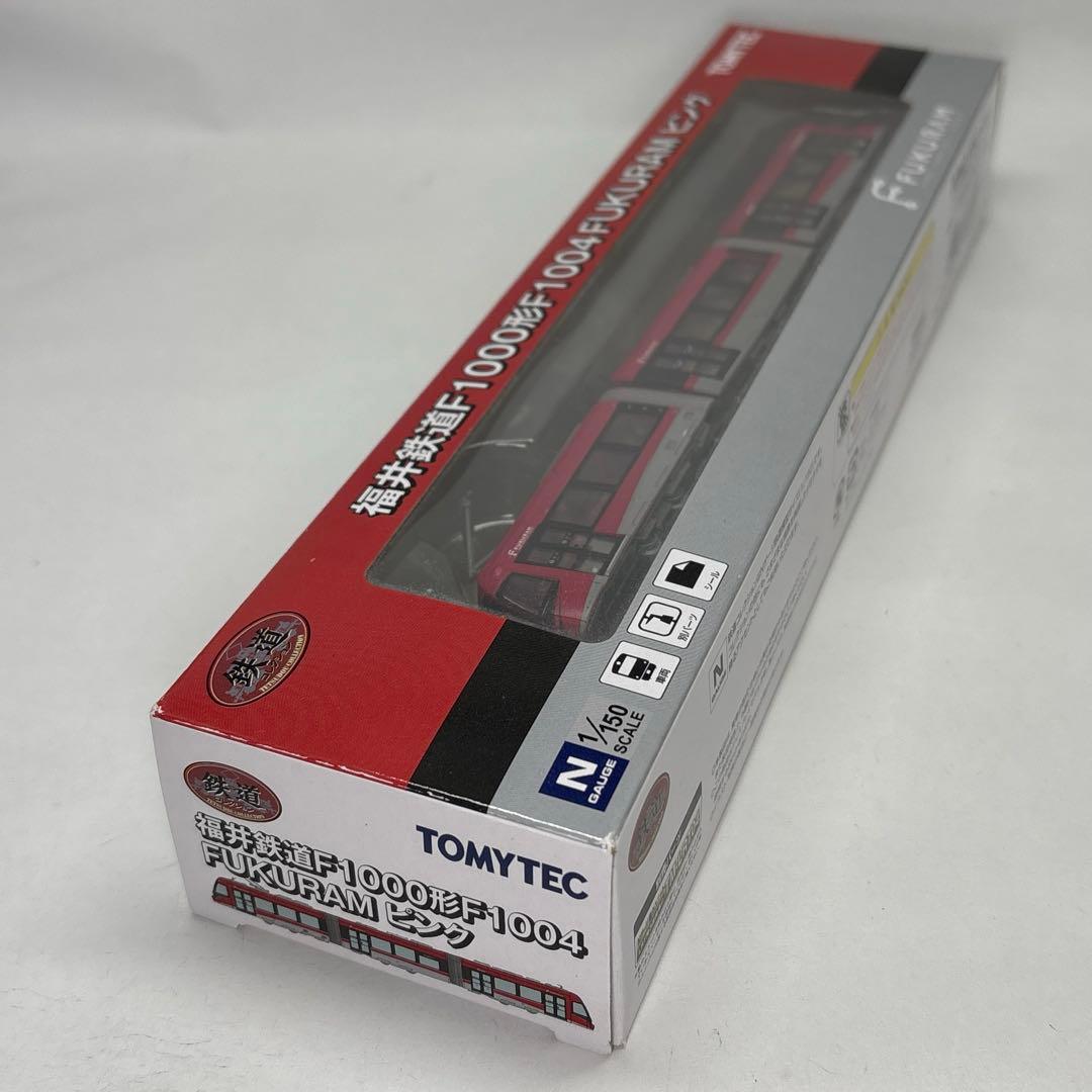 鉄コレ 福井鉄道F1000形F1004 FUKURAM ピンク