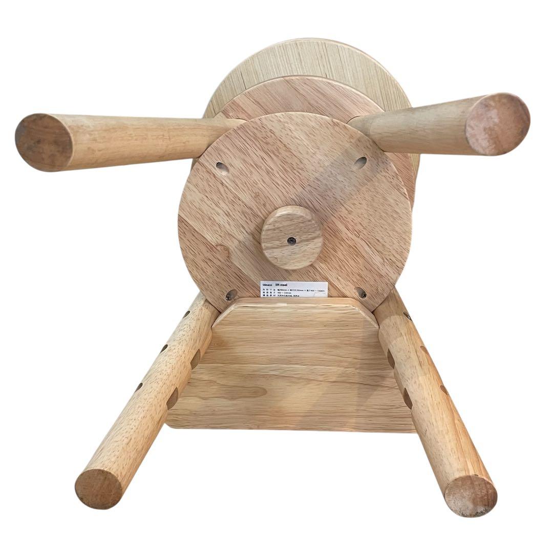 完売品　ideaco木製スツール 椅子 キッズチェア 学習チェア 天然木 北欧