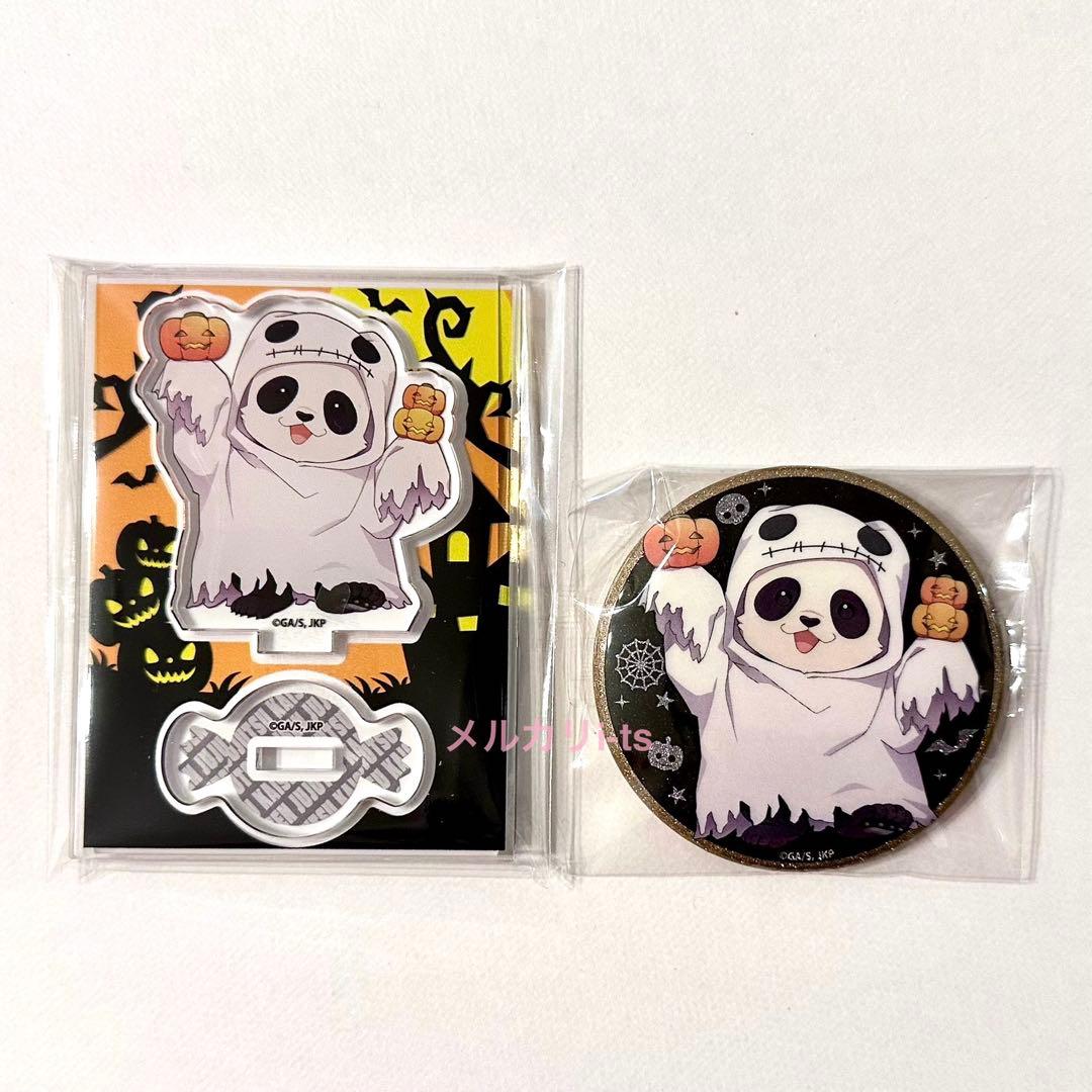 呪術廻戦 禪院真希＆狗巻棘＆パンダ＆七海建人 ねんどろいど