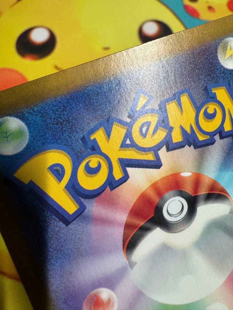 ポケモンカード サーナイトex SAR シャイニートレジャー