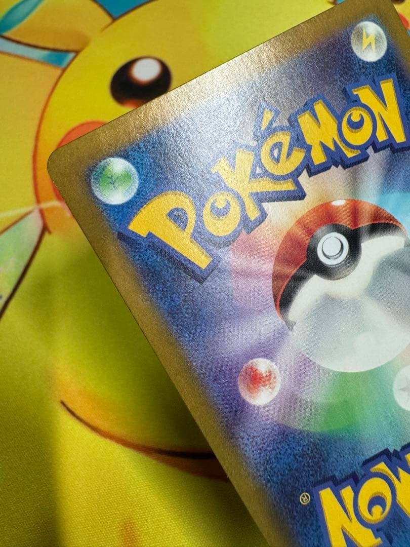 ポケモンカード サーナイトex SAR シャイニートレジャー