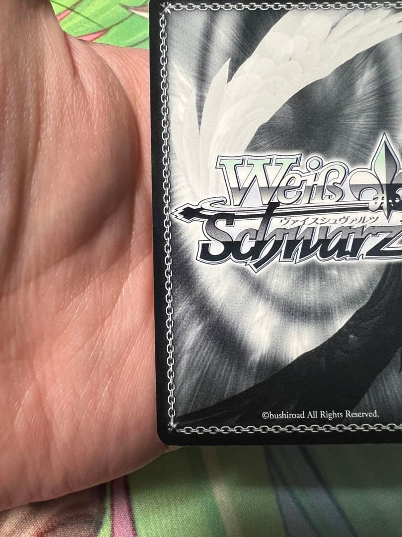 ヴァイスシュヴァルツ 乙女心 万里花 sp サイン　ニセコイ