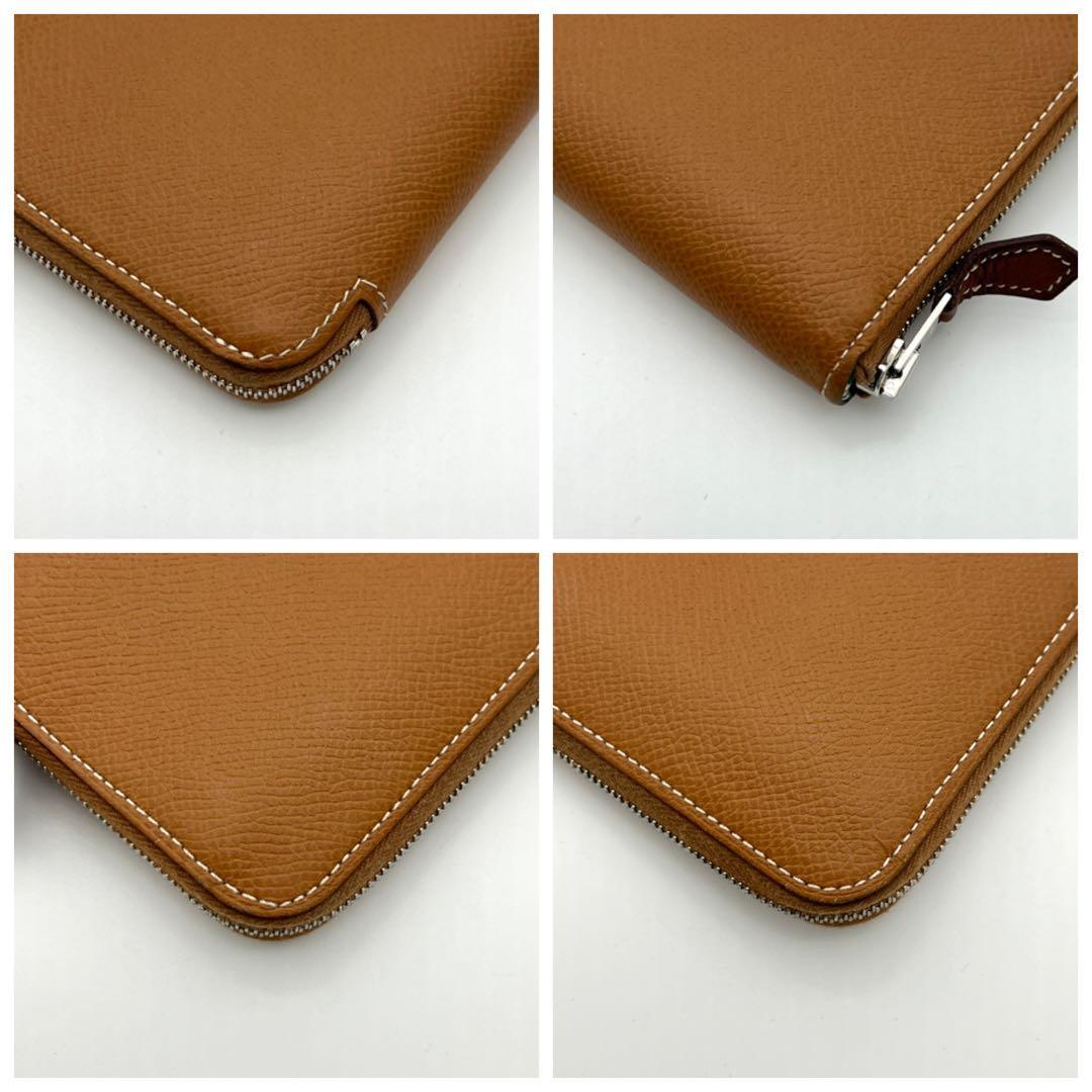 【希少・王者の虎】エルメス アザップ シルクイン コンパクト ゴールド