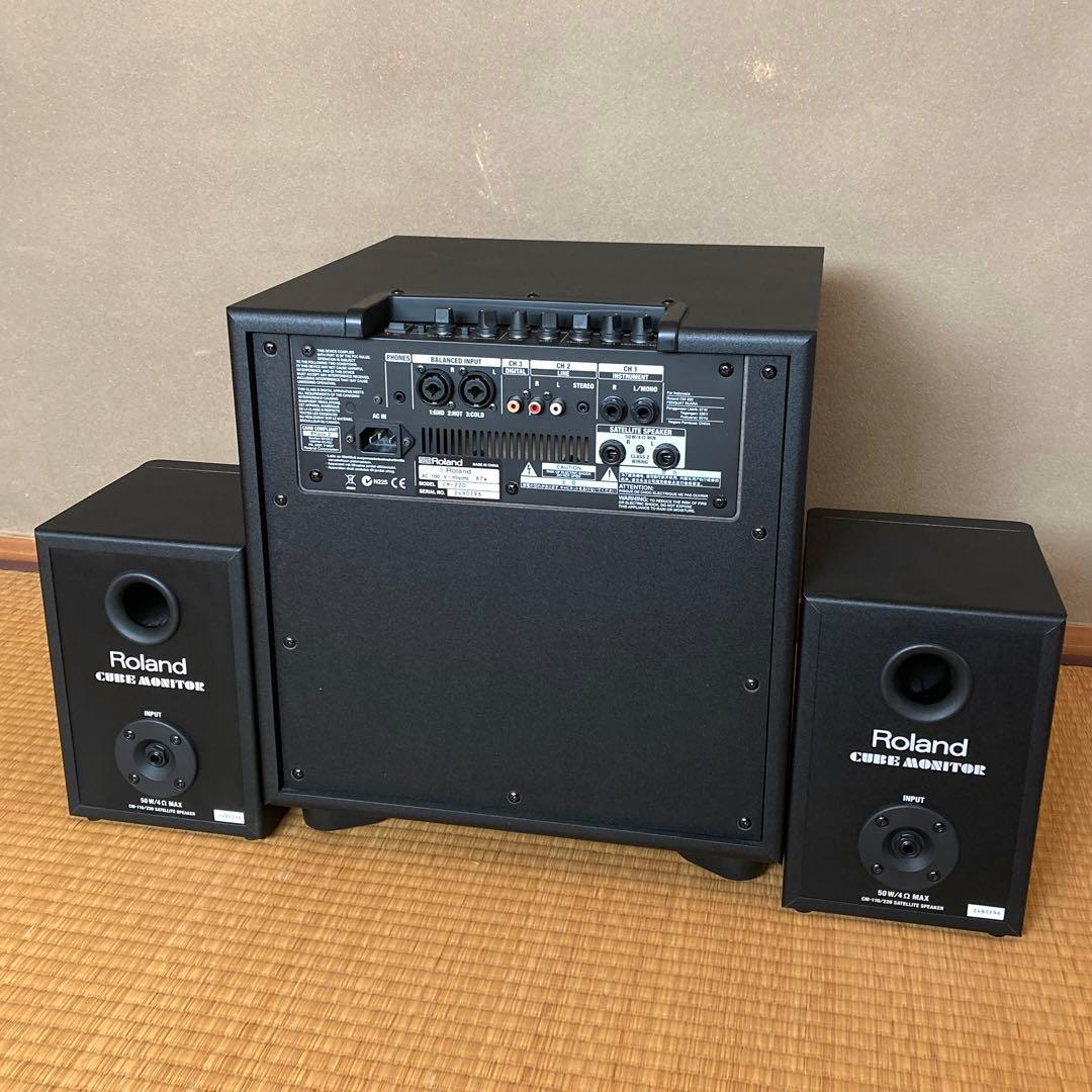 Roland CM-220 2.1スピーカーシステム