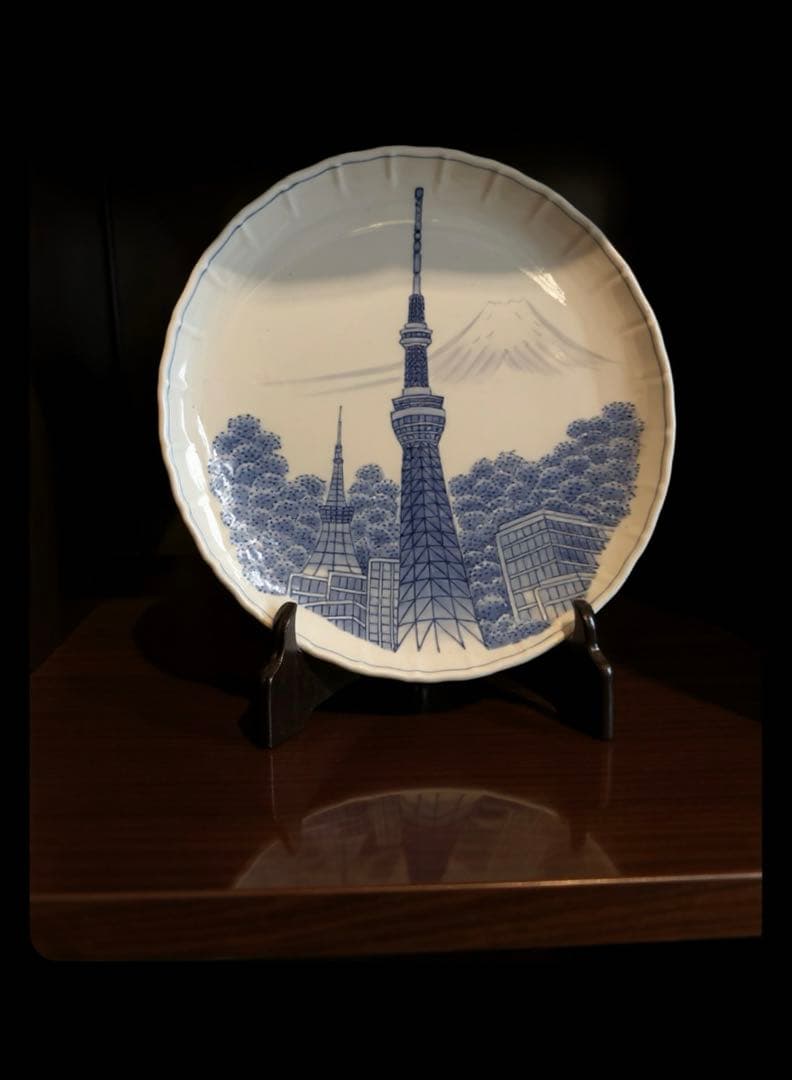 タイムセール有田焼 崋山美右ェ門 215年記念定価定価339,312円交渉有り！