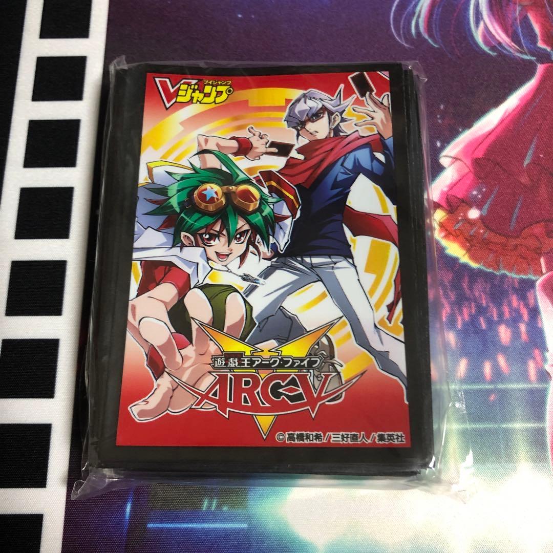 遊戯王ARC-V 限定(スリーブ) 榊遊矢＆赤馬零児 70枚 遊☆