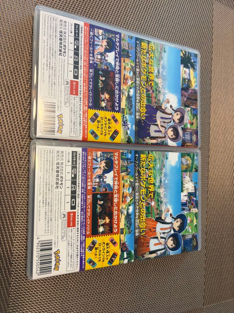 ポケットモンスター バイオレット＆スカーレット セット