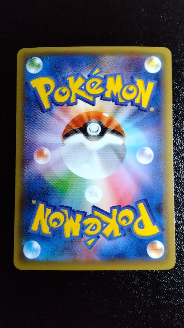 ジラーチ プレミアムチャンピオンパック 235/XW-P - メルカリ