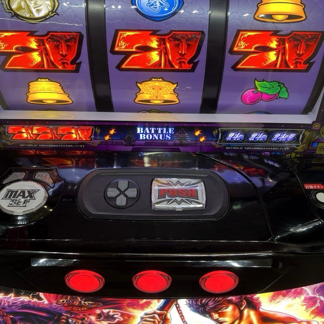 スマスロ「北斗の拳 」ケンシロウパネル 送料無料 パチスロ実機 - メルカリ