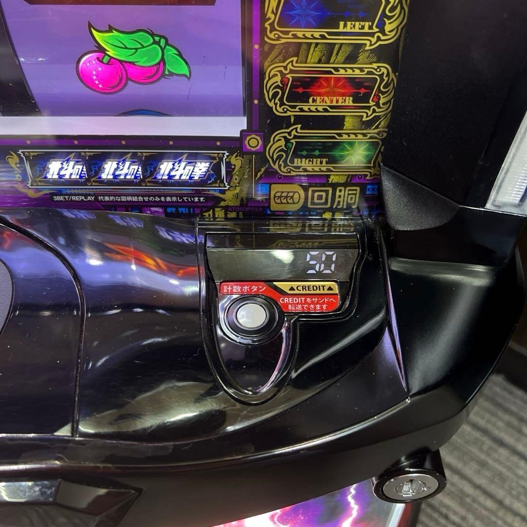 スマスロ「北斗の拳 」ケンシロウパネル 送料無料 パチスロ実機 - メルカリ
