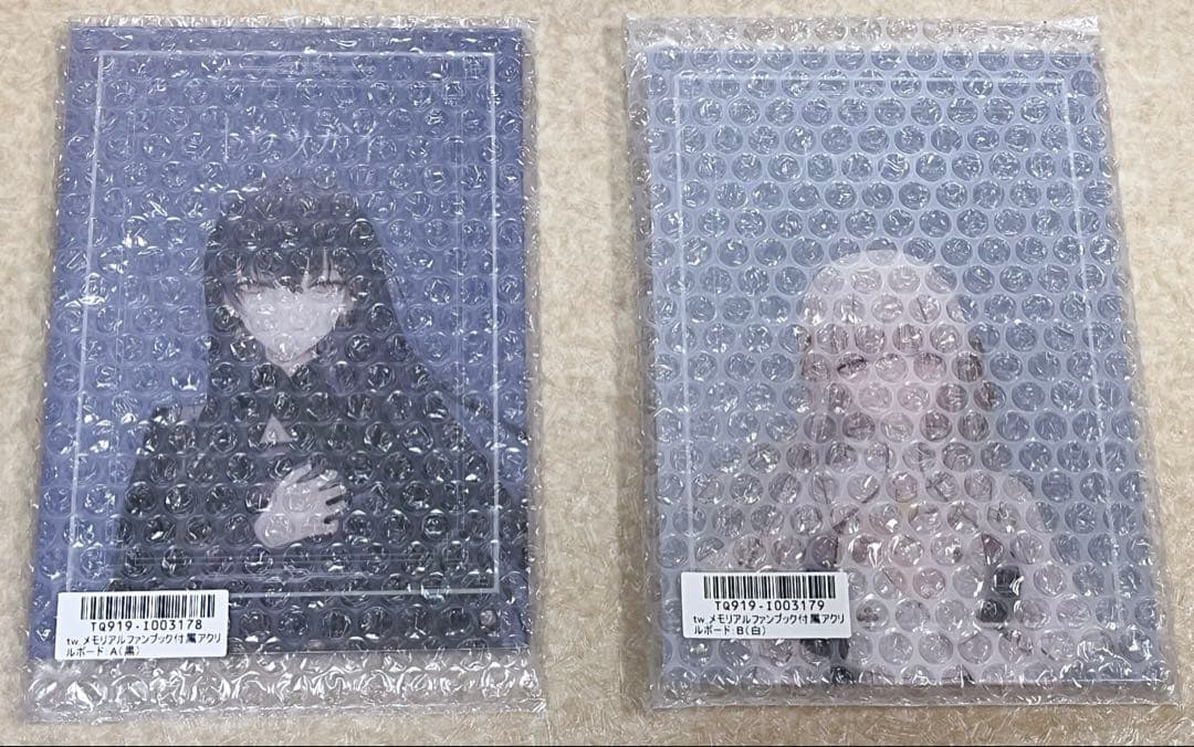 トワツガイ　グッズセット