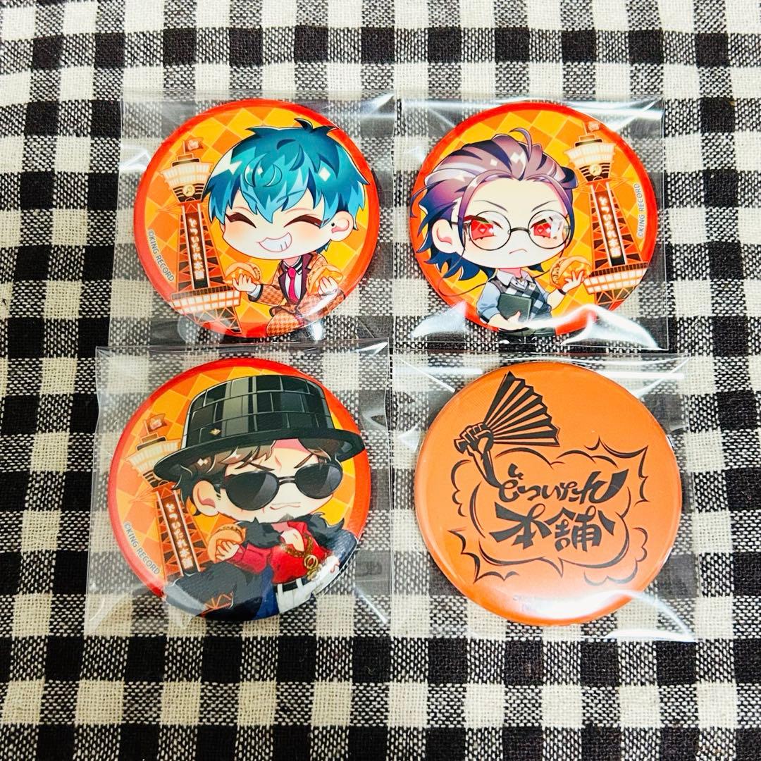 ヒプマイ どついたれ本舗 オオサカ 通天閣コラボ 缶バッジ - メルカリ