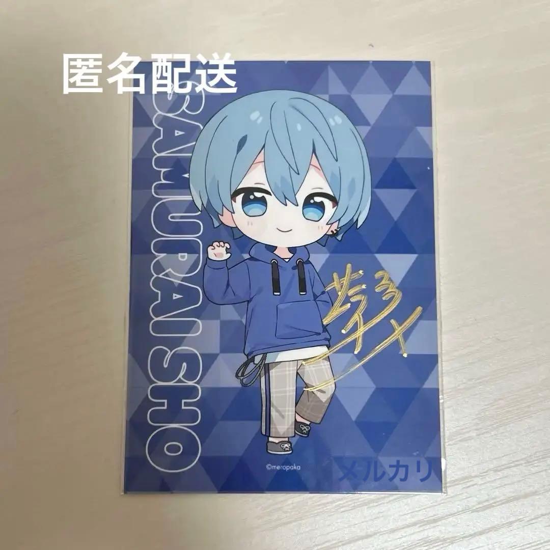 めろんぱーかー めろんぱん学園 vol3 ブロマイド L判 めろんぱーかー