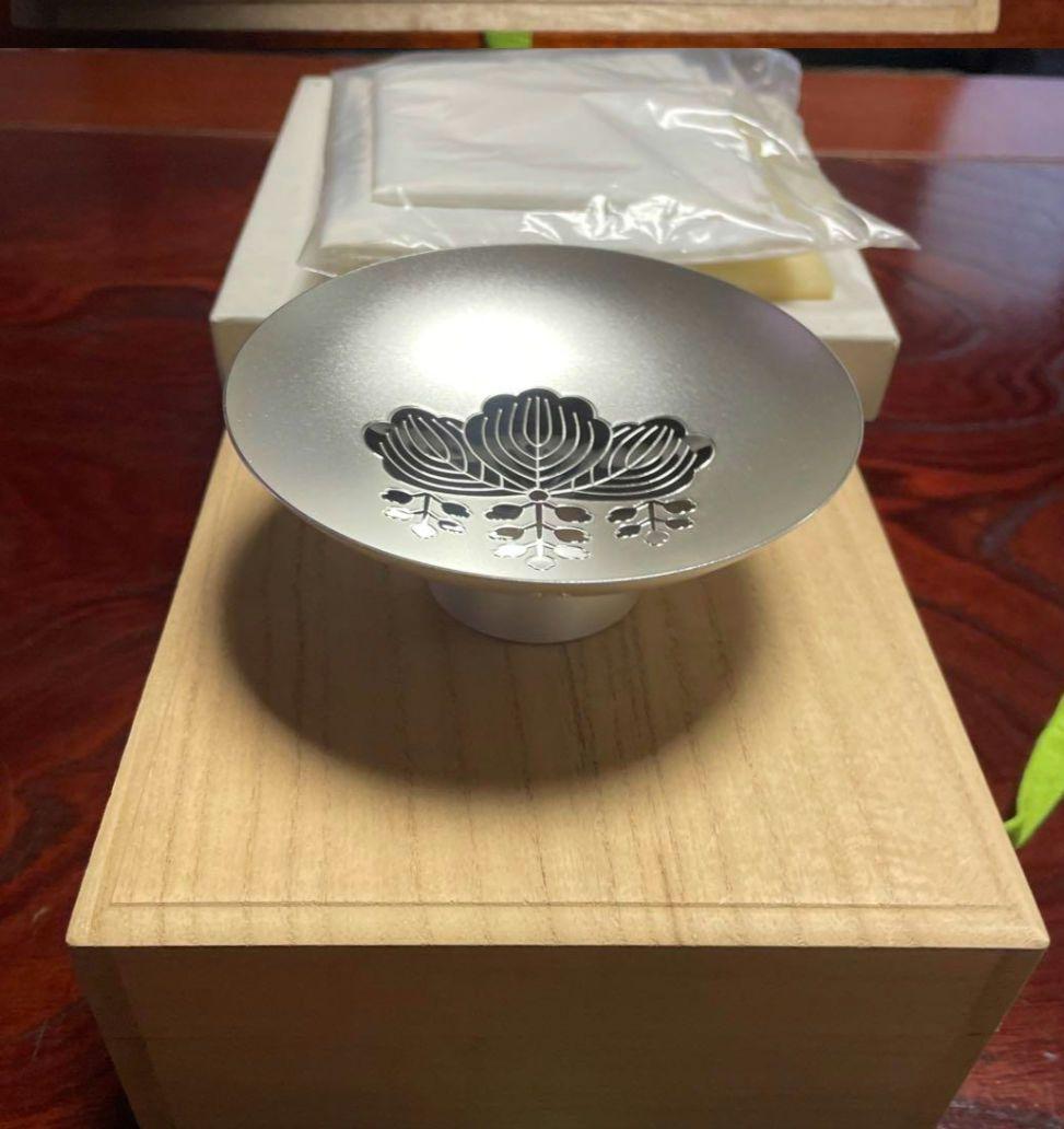 内閣総理大臣贈 銀盃 木箱付き 花模様 盃 日本製 内閣総理大臣