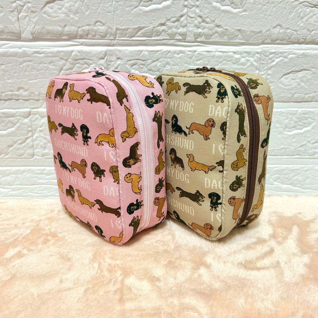 かなみです ダブルファスナーペンケース ダックスフント