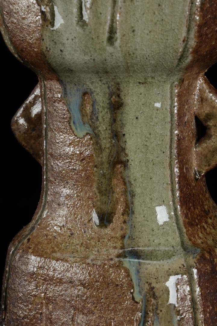 三浦竹軒】 倣古伊賀窯 耳付花瓶 花入 花器 共箱付 在銘 古美術品 骨董