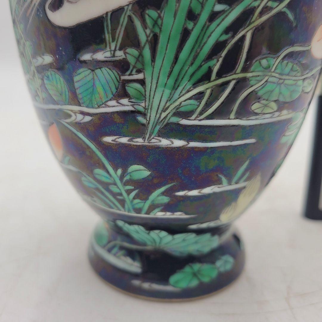 したん　中国美術　黒地に五彩　花瓶　時代物　清朝　箱無し