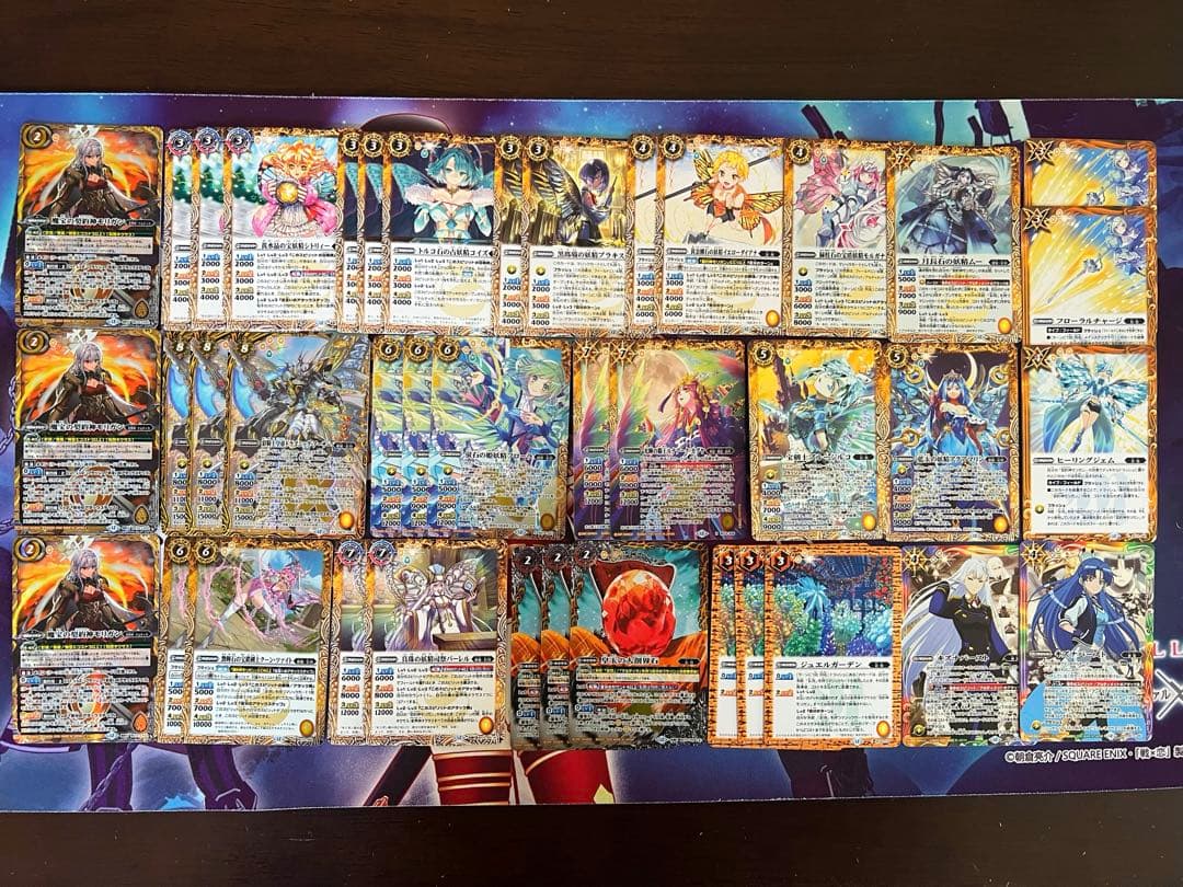 バトスピ 彩羽 モリガン デッキ バトルスピリッツ - メルカリ