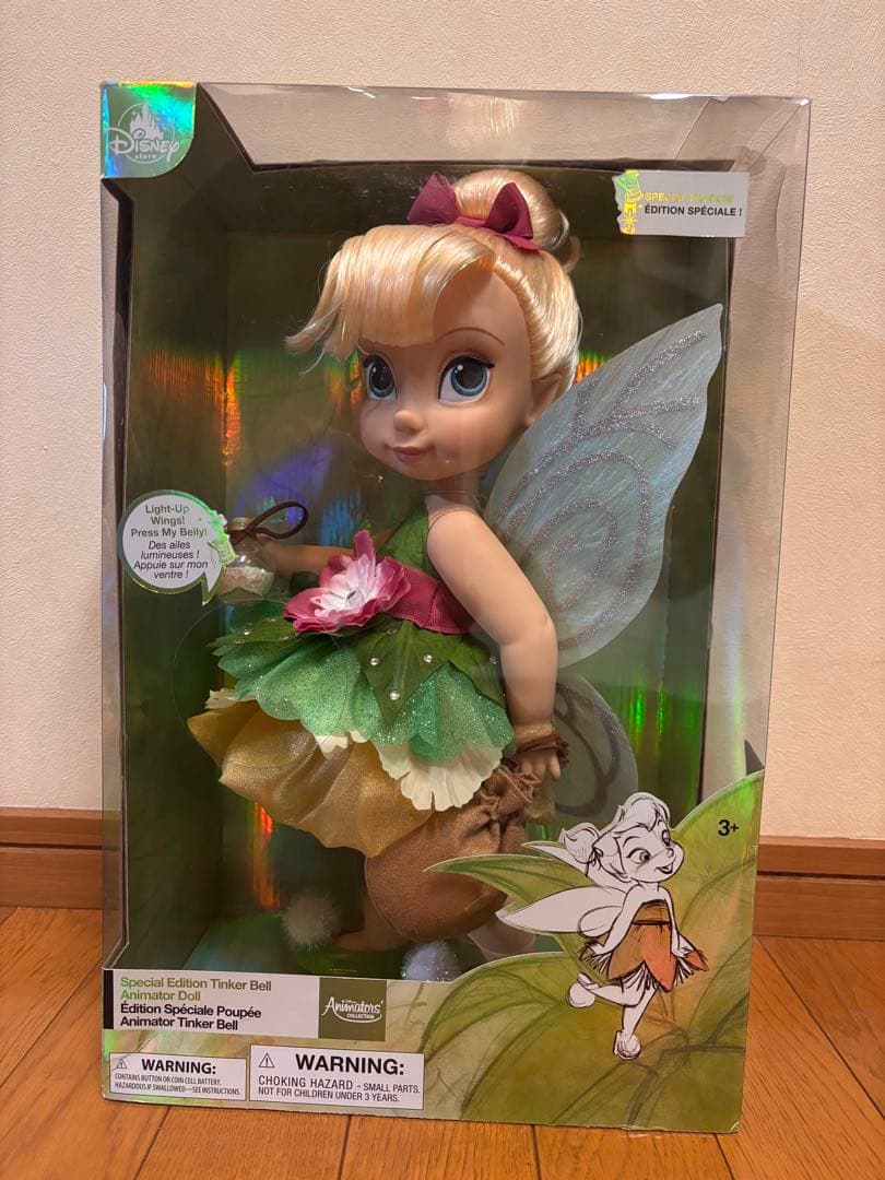 ティンカー・ベル アニメーター人形 限定版