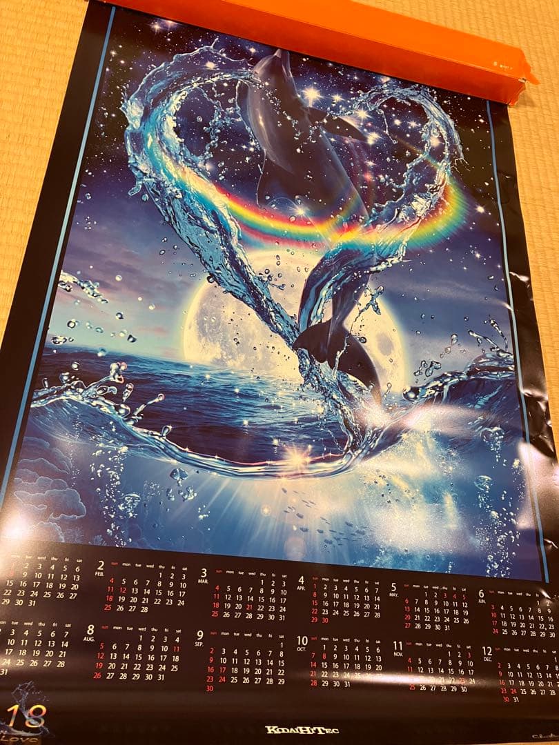 ☆ドラゴンクエスト 365 モンスターズカレンダー 未使用☆