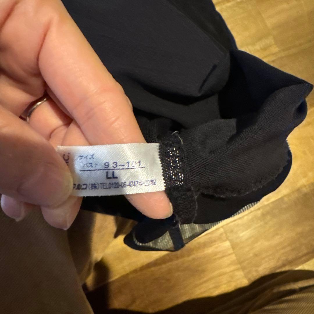 マルコ黒 LL 　すみっち