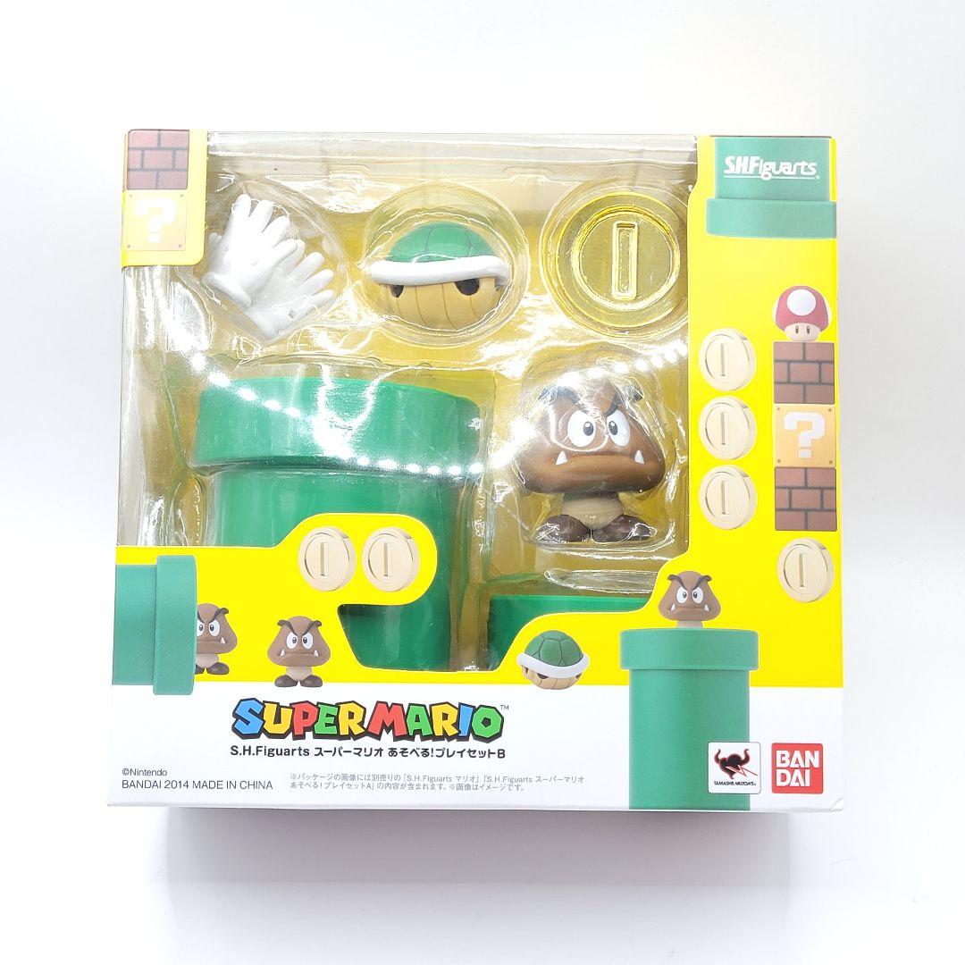 S.H.Figuarts スーパーマリオ あそべる！プレイセット A B