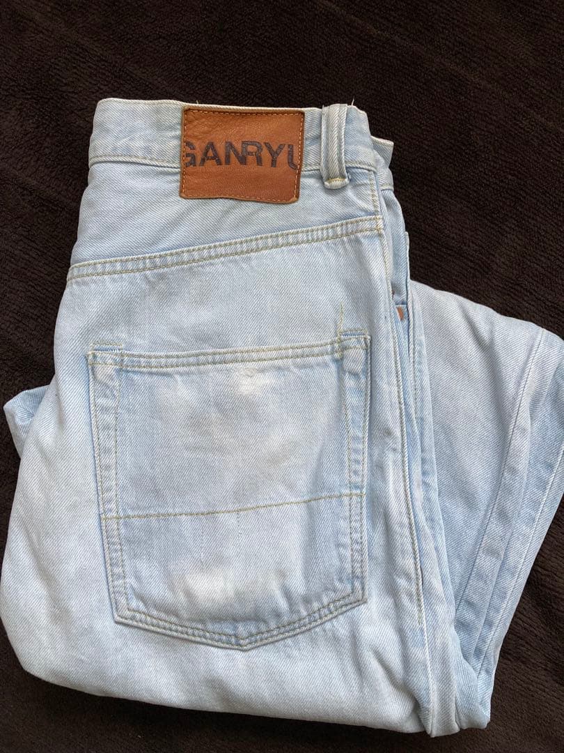 コムデギャルソン ガンリュウ サルエル デニム パンツ EQ-P007 - メルカリ