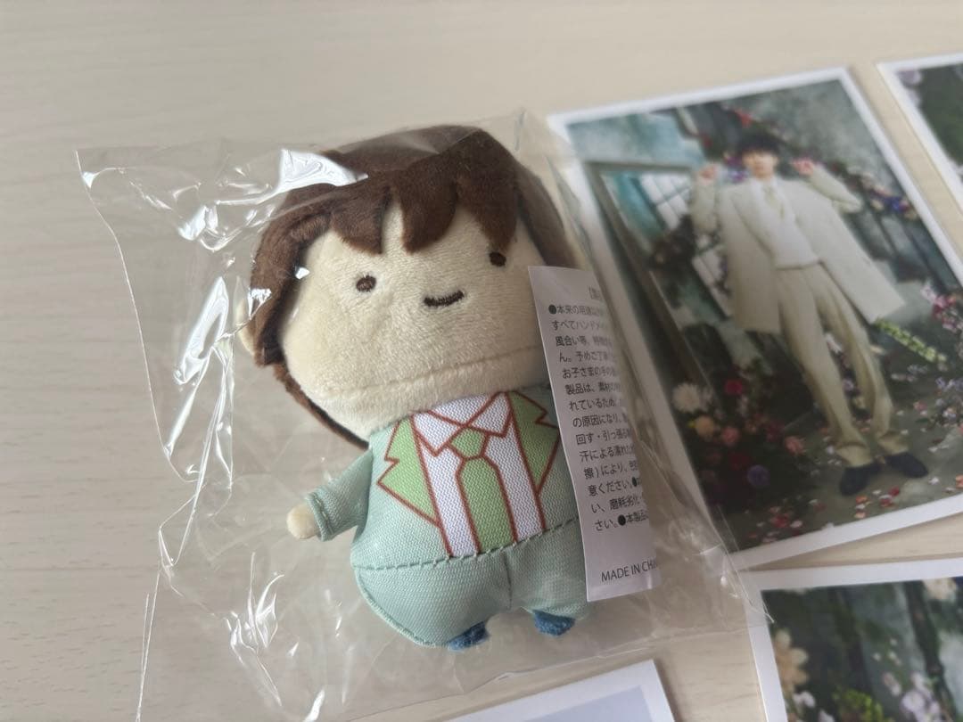 草川拓弥 生写真 マスコット ぬい タクヤ 超特急 - メルカリ