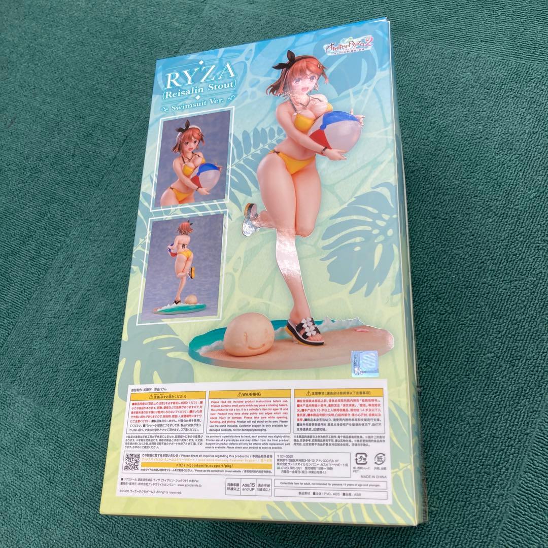 新品　未開封　RYZA リザリン・スタウト フィギュア