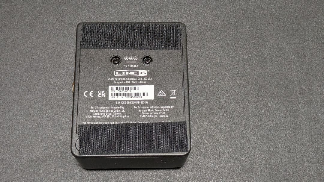 ギター Line 6 HX ONE