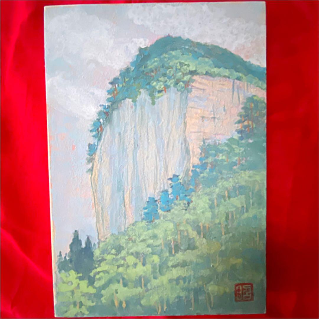 1889様感謝‼️高みへ‼️肉筆 昭作「翠の懸崖」サムホール 日本画