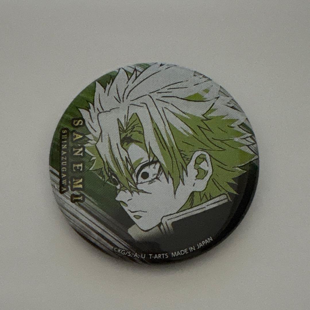 鬼滅の刃 鬼滅 不死川実弥 風柱 缶バッジ - メルカリ