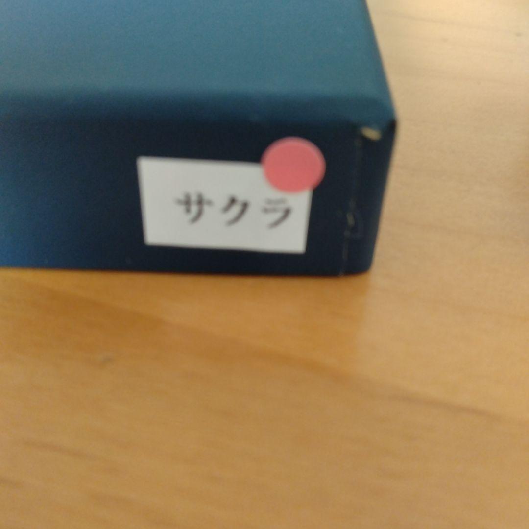 野原工芸 新型シャーペン サクラ ゴールド金具 SANZOクリップ