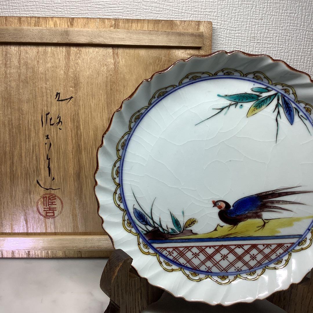 「お値下げ」九谷焼　二代　松本作吉　花鳥絵　銘々皿　五客