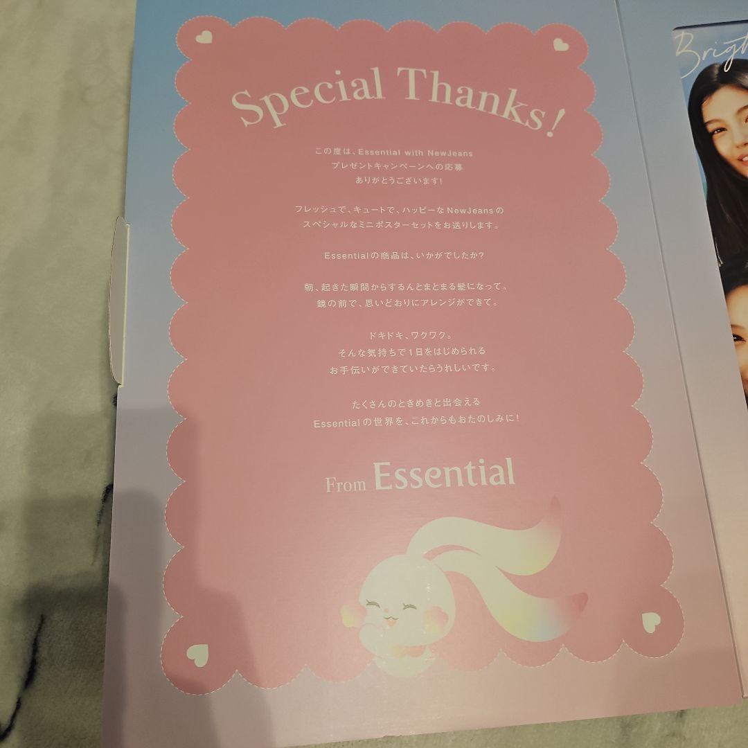 完全品！Essential with NewJeans ミニポスターセット