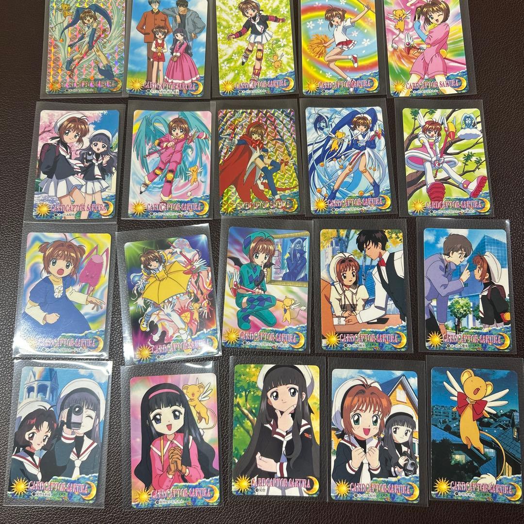 カードキャプターさくら トレーディングカードセット　まとめ売り　29枚