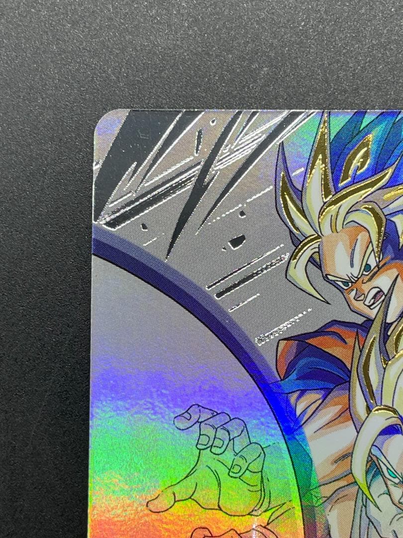 SDBH スーパードラゴンボールヒーローズ MM1-ASEC P 孫悟飯:少年期