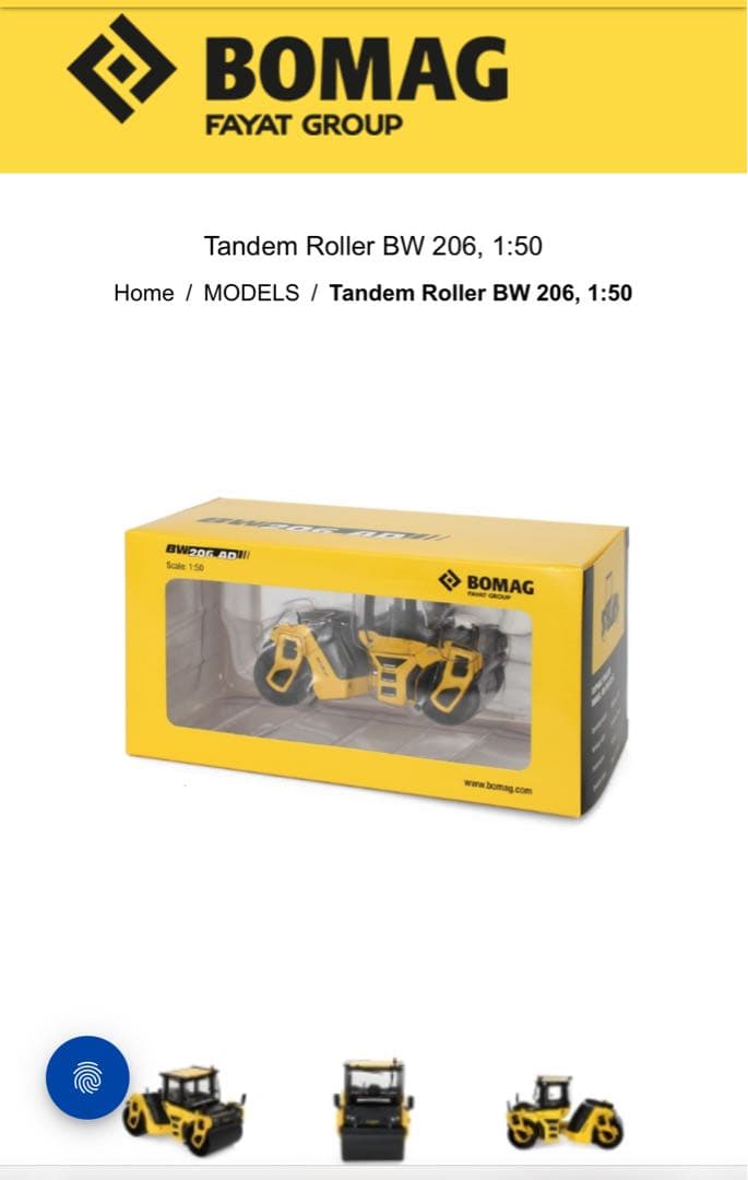 BOMAG BW206 ADミニカー　1/50スケール【新品未使用】