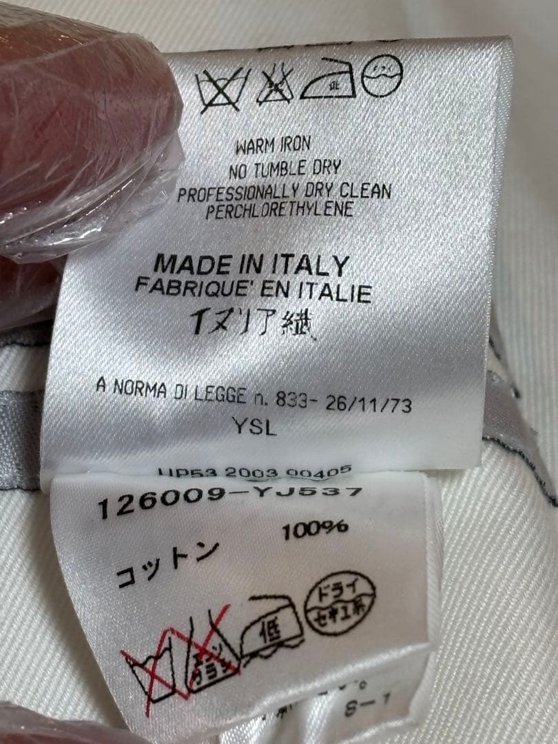 イヴサンローラン　リヴゴーシュ　サファリジャケット　コットン　サイズ46