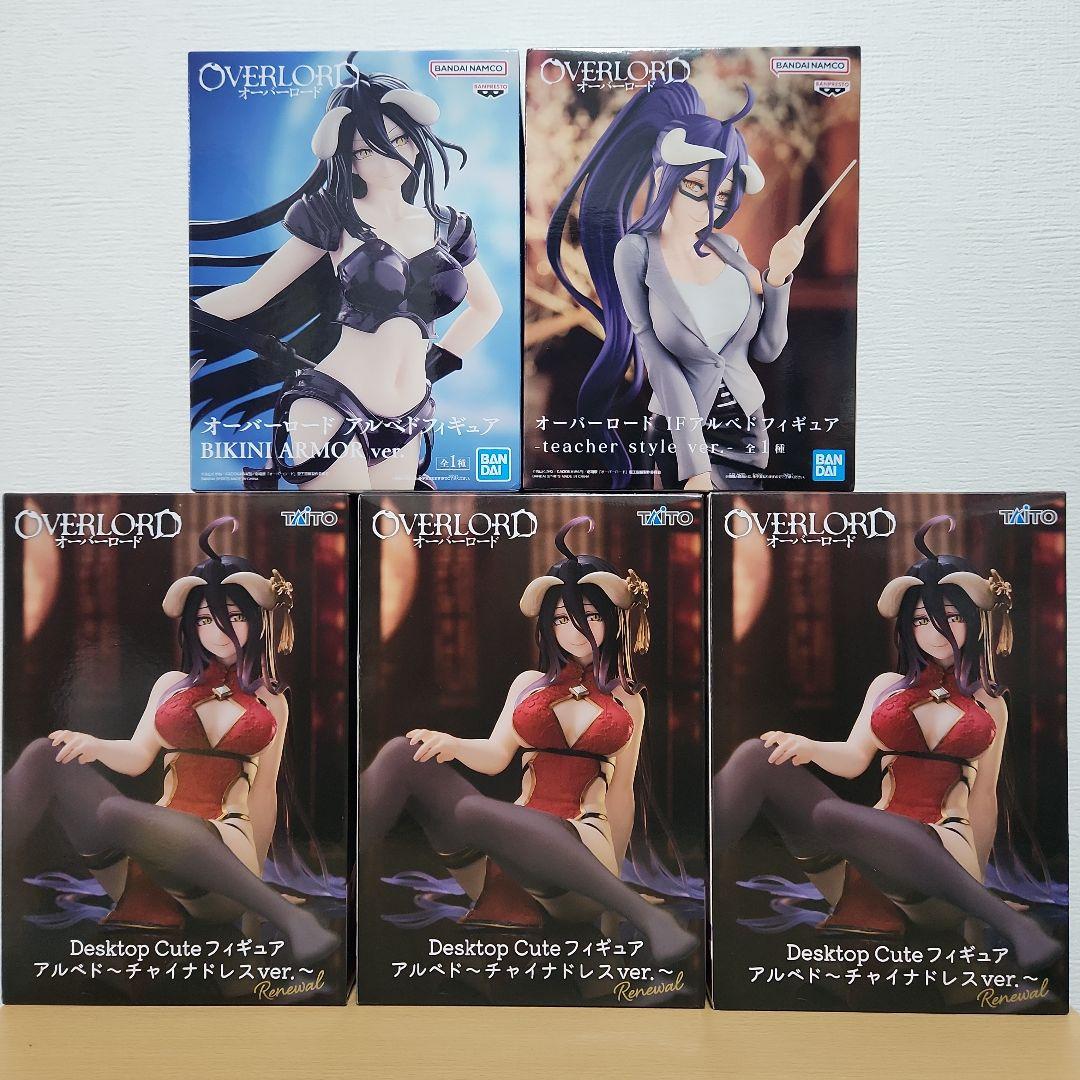 OVERLOAD　オーバーロード　アルベドのみ　フィギュア　バニー　水着　ドレス