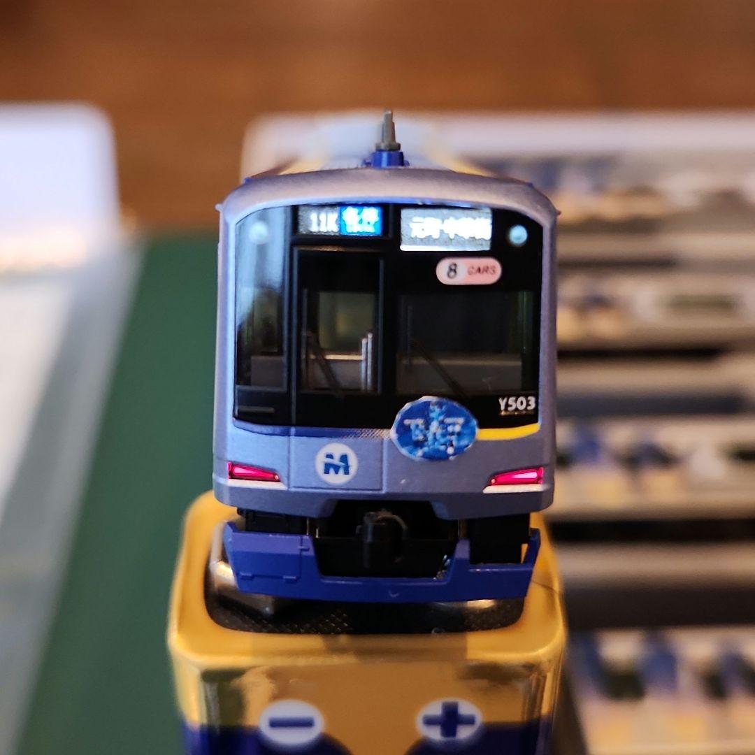 KATO　加工品　Nゲージ　横浜高速鉄道　Y500系　みなとみらい線　ラッピング