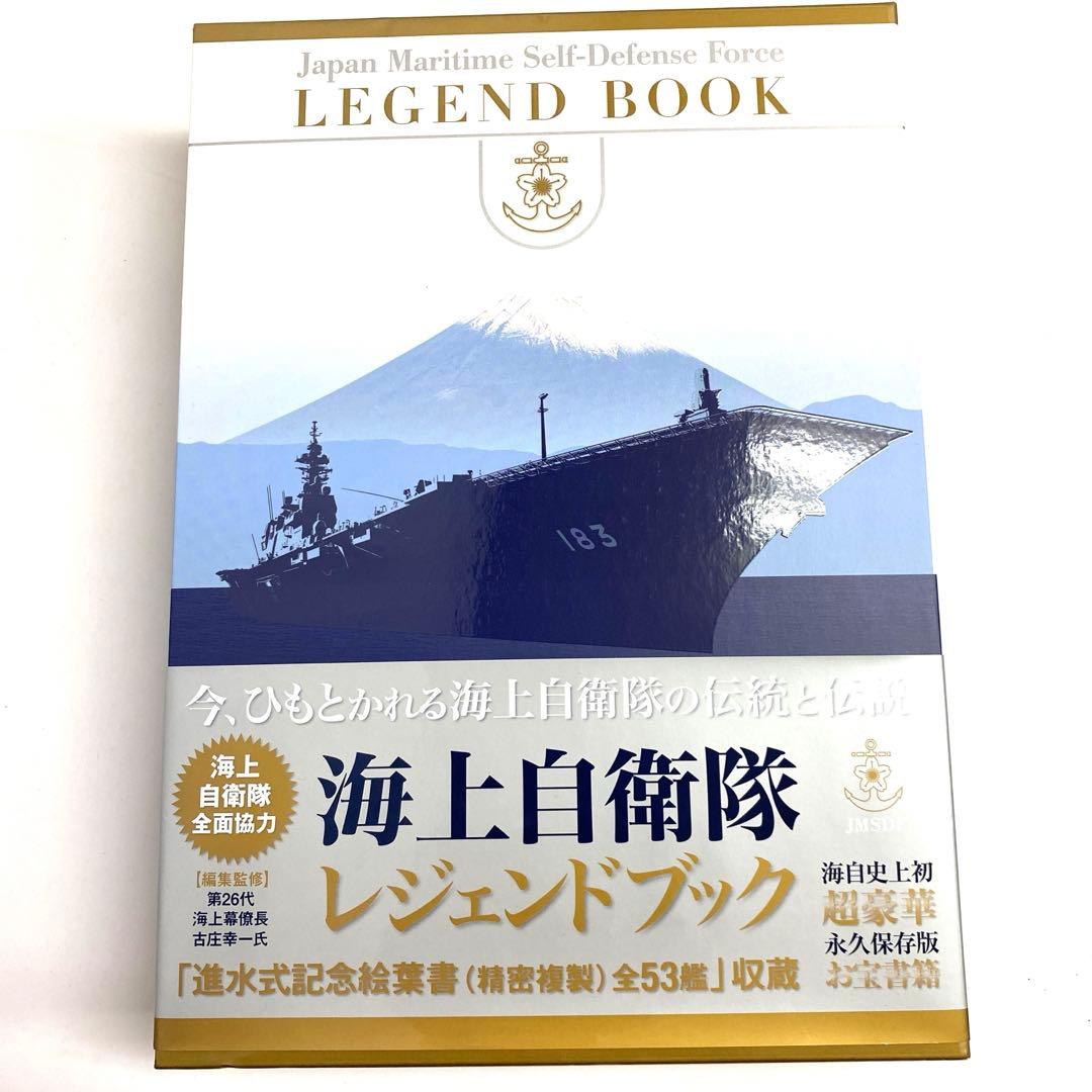 本邦綿絲紡績史全7巻原書房明治百年史叢書1999年慶応義塾大学除籍本